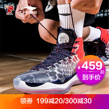 李寧（LI-NING）籃球鞋寶藍色/李寧紅/白023馭帥11 偏大一碼 39
