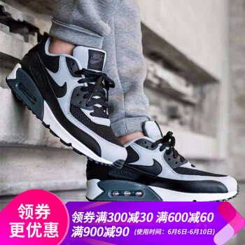 舒適透氣跑鞋，你的時尚小管家