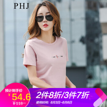 個性上衣女新款