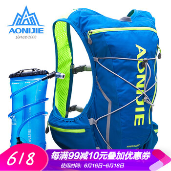 奧尼捷（AONIJIE）雙肩包，水袋包，騎行包