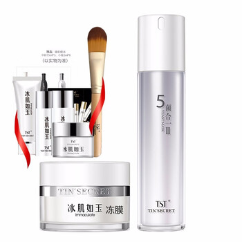 庭秘密（TSTTIN'SECRET） 面部精華 控油平衡，保濕，修護，補水