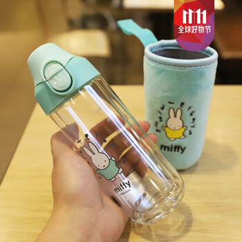 不銹鋼保溫杯，你的喝水好幫手