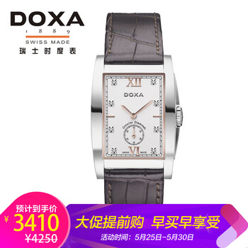 手表,排名,手表,排行榜,時(shí)度酒桶型,瑞士,時(shí)度酒桶型,瑞士,推薦