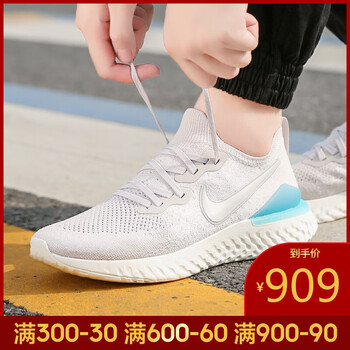耐克（NIKE）跑步鞋BQ8928-006-19夏季 