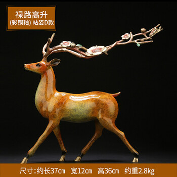 覺得了，創(chuàng)意擺件讓你更有情調(diào)