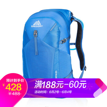 格里高利