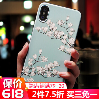 韓國手機掛繩