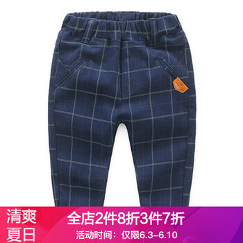 男童褲子格子