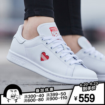 阿迪達(dá)斯（Adidas）板鞋G27893ftwr 白+active 紅 