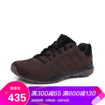 adidas徒步鞋