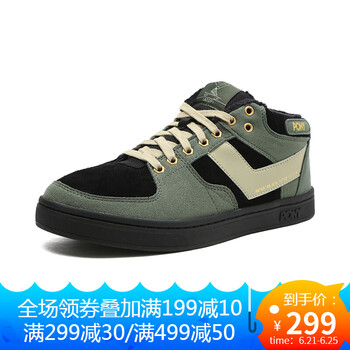 普尼（PONY）板鞋灰綠色（男） 44，35，36，37，38，39，40，41，42，43