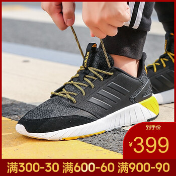 阿迪達(dá)斯（Adidas）跑步鞋G25770-19春季 