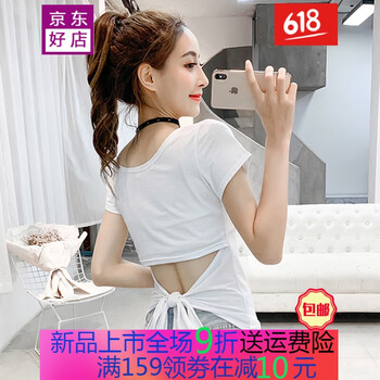 純色短袖連衣裙，打造優(yōu)雅小臉