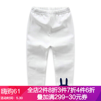 女童,怎么樣,女童,褲秋款,褲秋