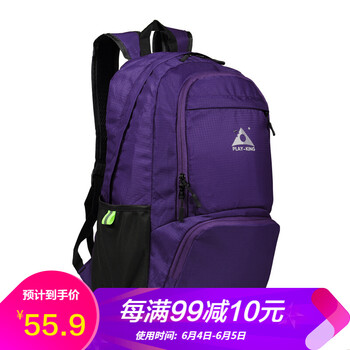 戶外雙肩背包正品