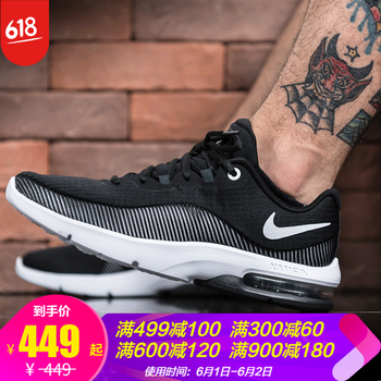 airmax,airmax,¿,ô