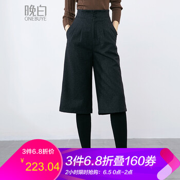 九分休閑褲，給你一個(gè)舒適的生活