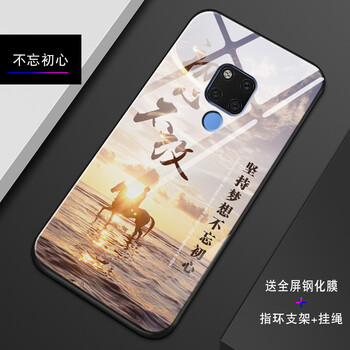 mate7硬手機殼