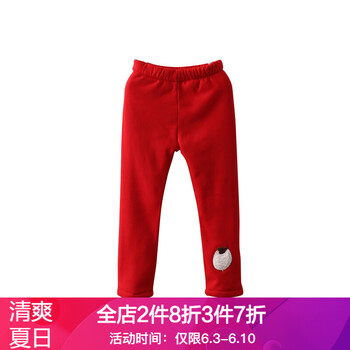 打底褲貼布