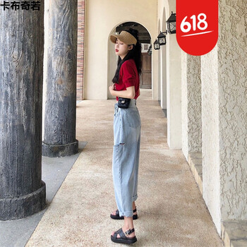 大碼上衣，微胖妹子的小心機(jī)