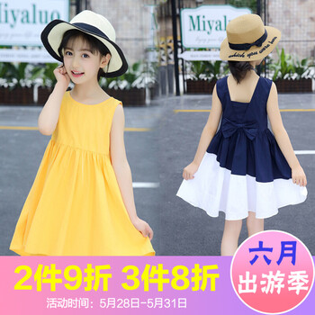 公主,公主,女裙,甜美,甜美,女裙,怎么樣