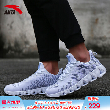 安踏（ANTA）跑步鞋白色/-1 39，40.5，40，42.5，41，42，44.5，43