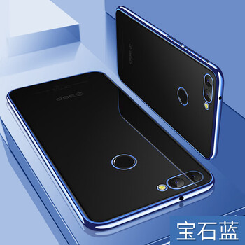 百克力 360手機(jī)N7 Pro 手機(jī)殼/保護(hù)套