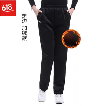 時尚女士休閑褲，穿出你的優(yōu)雅范