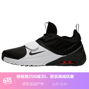 怎么樣,男鞋,綜合,男鞋,耐克,訓練,訓練,耐克,綜合