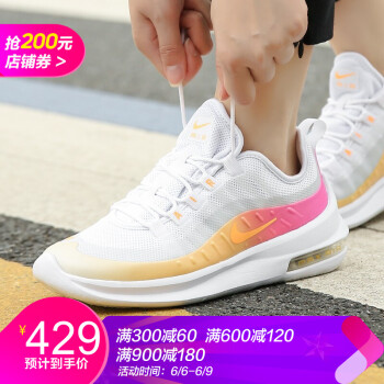 ͿŮAIR MAX90ܲ