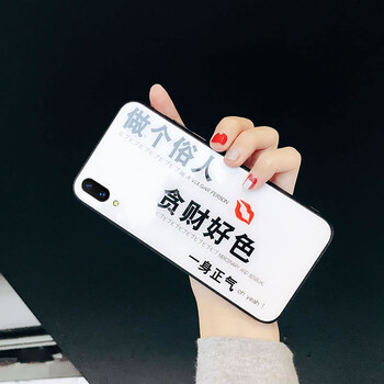 vo手機新版