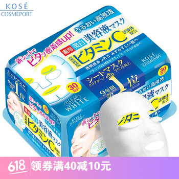 kose玻尿酸