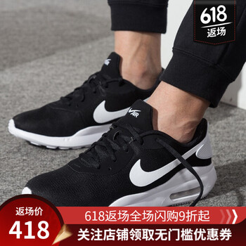 耐克（NIKE）跑步鞋AA1620-001  