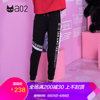 元素,新款,樣式,趨勢,褲子,流行