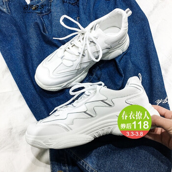 港風(fēng)故事男士白色 44