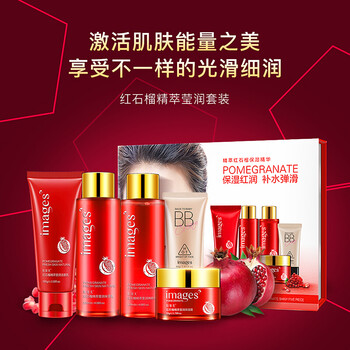 保濕滋養(yǎng)乳液，讓肌膚煥發(fā)活力