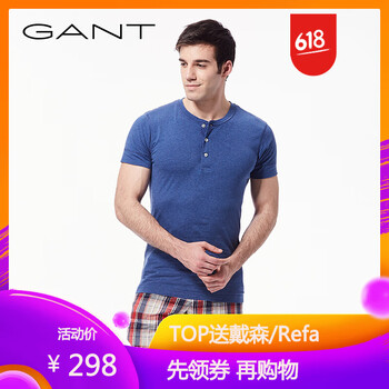 GANT 短袖 男士T恤 484-藍色 