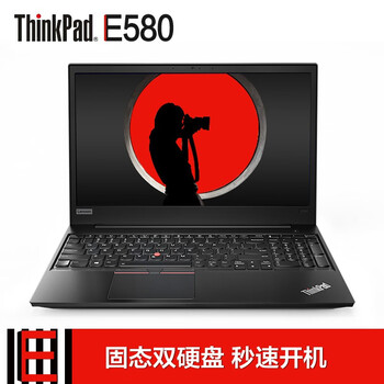 CD580