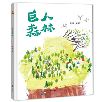恐龍小q