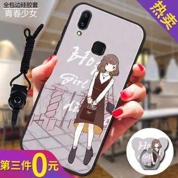 時(shí)尚防走失，保護(hù)蘋(píng)果的手機(jī)殼