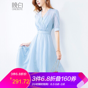荷葉邊連衣裙，打造優(yōu)雅小仙女范
