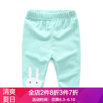 六歲女童打底褲