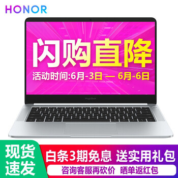 高性能指紋識(shí)別，解鎖游戲新時(shí)代