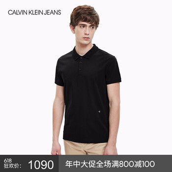 Calvin Klein 短袖 男士T恤 099-黑色 