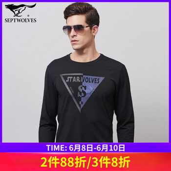 七匹狼（SEPTWOLVES） 短袖 男士T恤 1139-黑色 