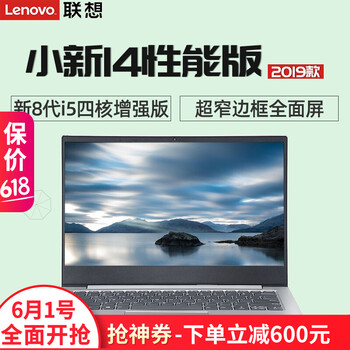怎么樣