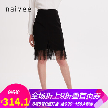 甜美半身裙，微胖妹子的小心機(jī)
