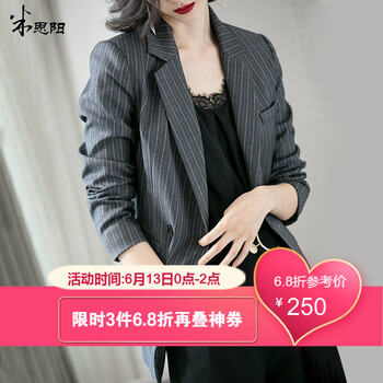 米思陽(yáng)（missshine） 西裝領(lǐng) 長(zhǎng)袖 女 短外套 紐扣