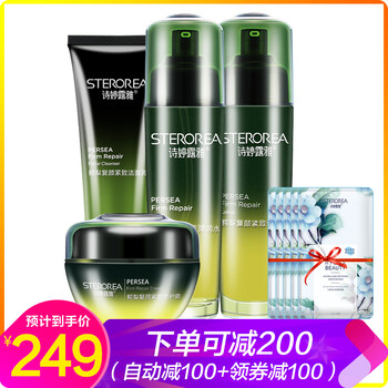 怎么樣,詩婷,詩婷,露雅,露雅,鱷梨,鱷梨