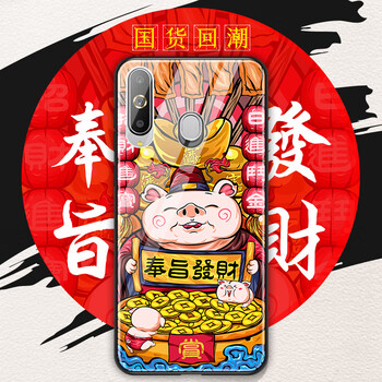 雙攝手機(jī)殼，保護(hù)你的心